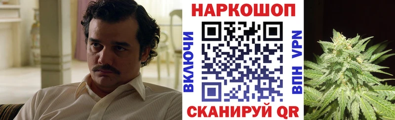 Купить наркотики цена Медвежьегорск ГАШ  COCAIN  СОЛЬ  КЕТАМИН  Меф мяу мяу  Бошки Шишки 