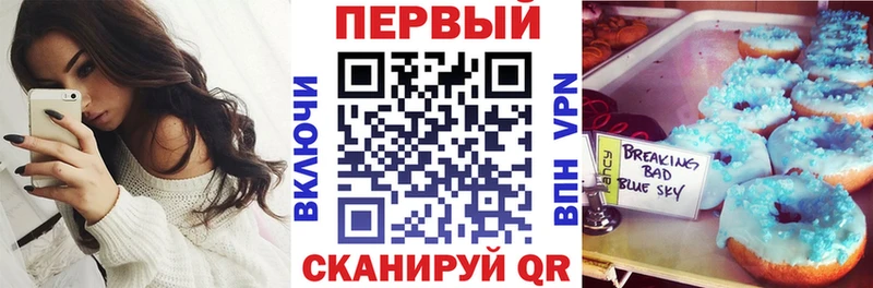 АМФ Premium  Медвежьегорск 