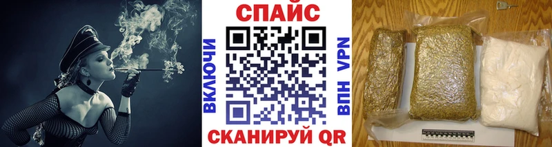 БУТИРАТ жидкий экстази  Медвежьегорск 