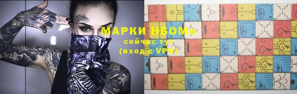 кокаин колумбия Куйбышев