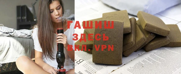 кокаин колумбия Куйбышев