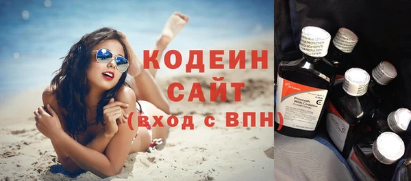 кокаин премиум Кулебаки