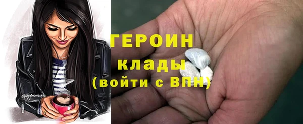 spice Кукмор