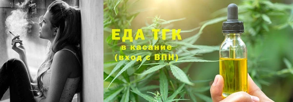 spice Кукмор