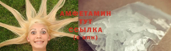 кокаин колумбия Куйбышев