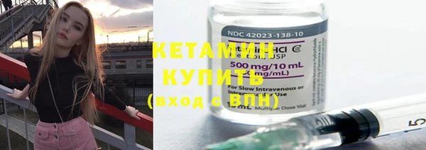 spice Кукмор