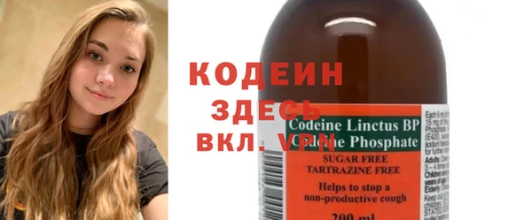 spice Кукмор