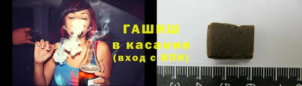 кокаин премиум Кулебаки