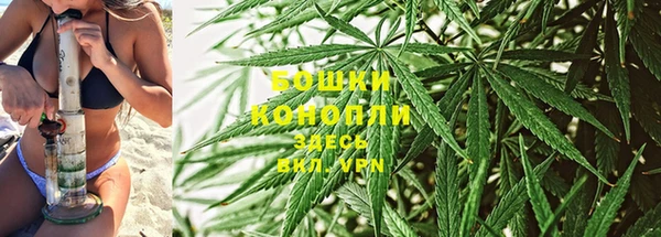 кокаин колумбия Куйбышев