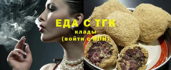 кокаин колумбия Куйбышев