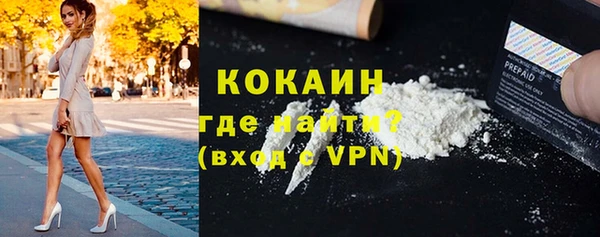 spice Кукмор