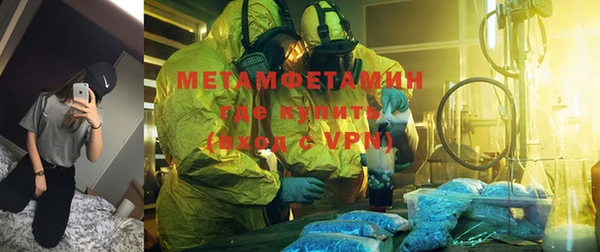 spice Кукмор