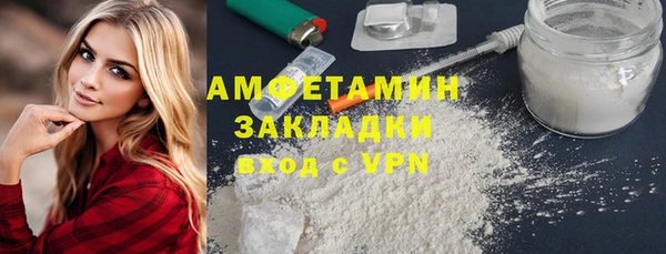 кокаин колумбия Куйбышев