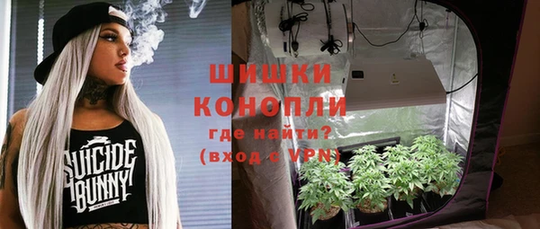 кокаин Похвистнево