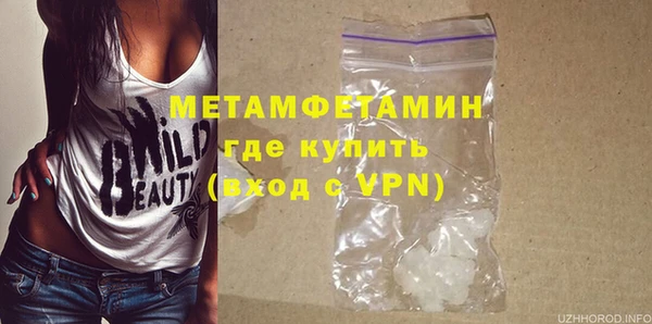 кокаин колумбия Куйбышев