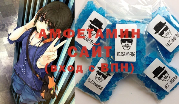 герыч Иноземцево