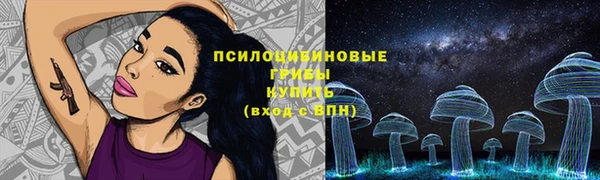кокаин колумбия Куйбышев