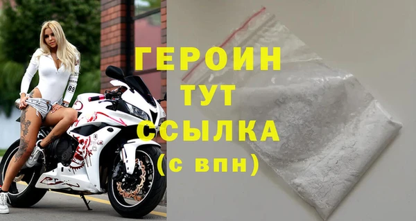 кокаин колумбия Куйбышев