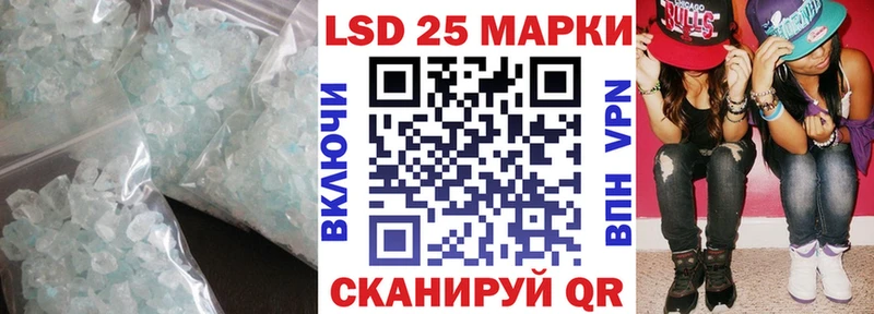это наркотические препараты  Медвежьегорск  ЛСД экстази кислота 