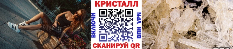 omg tor Медвежьегорск Метамфетамин винт хочу