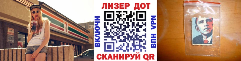 Марки N-bome 1,5мг где найти Медвежьегорск