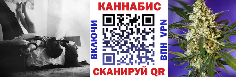 МАРИХУАНА Bruce Banner  hydra сайт  Медвежьегорск  где найти  